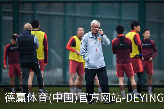 德赢体育(中国)官方网站-DEYINGSPORTS